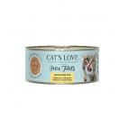 Cats Love Filet Pur Poulet