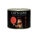 Cats Love Adult Boeuf pur - image 2