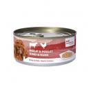 Pte BUBI NATURE - Boeuf et Poulet 150g